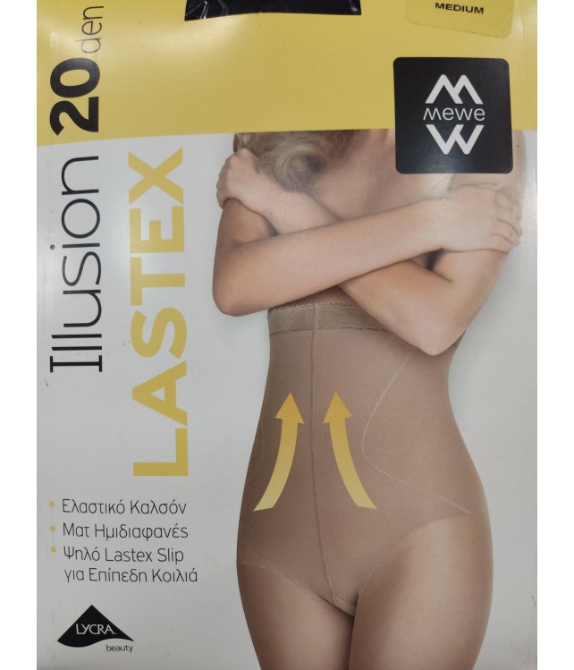 MEWE WOMENS LASTEX HOSERY w/HIGHSLIP DAILY 20DEN - BLACK/ CARAMEL