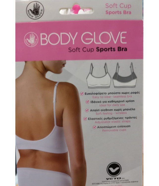 BODY GLOVE WOMEN'S BRA/BLACK-BEIGE