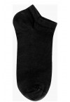 MEWE BAMBOO WOMEN'S CROP SOCKS BEIGE