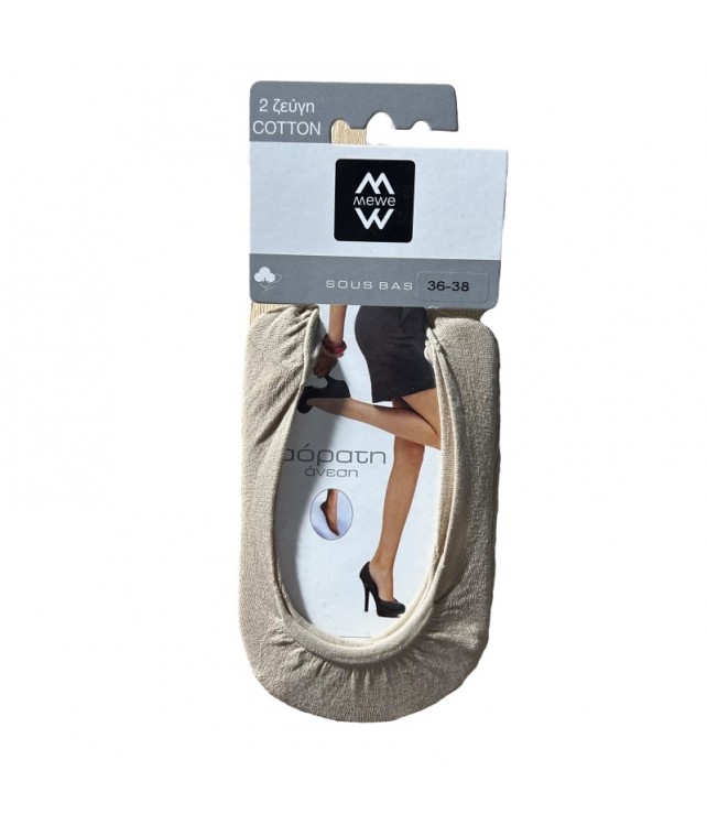 MEWE WOMEN'S SOCKS SOUS BAS 2PCS- BEIGE/WHITE/GRAY
