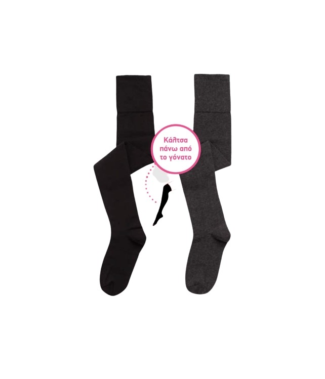 MEWE WOMENS SOCKS OVER THE KNEE/ BLACK