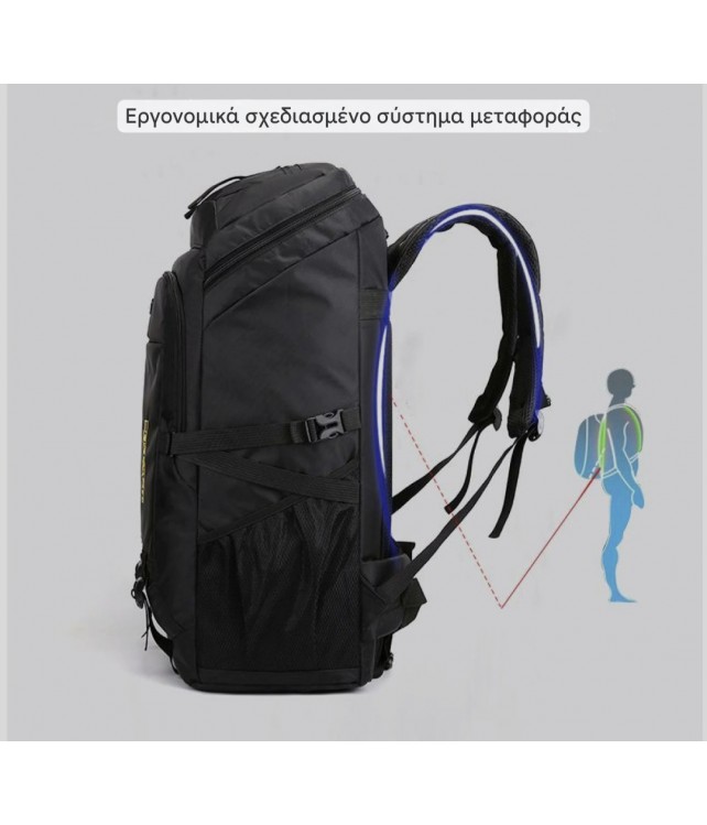 TRAVEL BAG 80L TRAVEL & HIKING BACKPACK