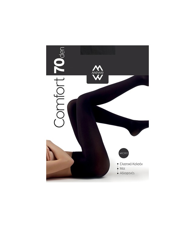 MEWE TIGHTS COMFORT 70 DEN/CAPPUCCINO