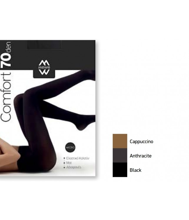 MEWE TIGHTS COMFORT 70 DEN/CHARCOAL