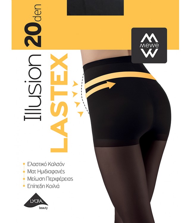 MEWE WOMENS LASTEX HOSERY DAILY 20DEN - BLACK/ CARAMEL